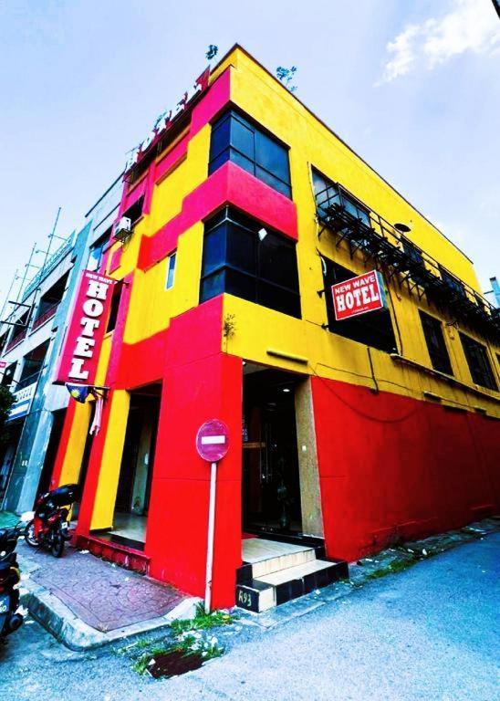 New Wave Sg Buloh - Dd Hotel Damansara Damai Exterior photo